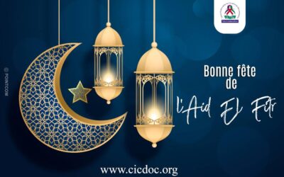 Bonne fête de l’Aïd El Fitr